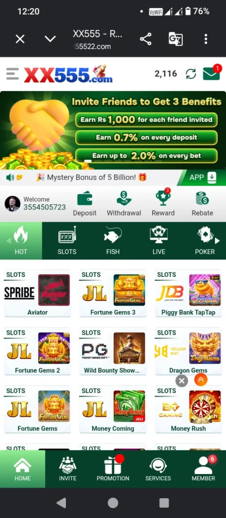 XX555 Game Download