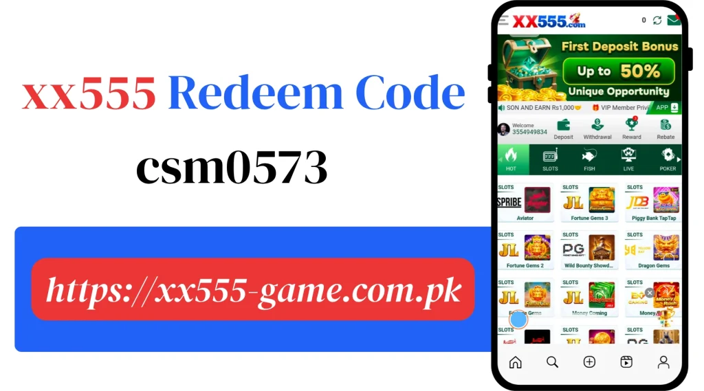 XX555 Redeem Code