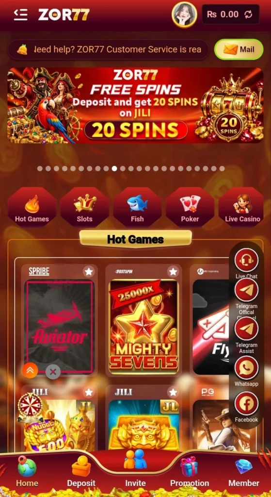 Zor77 Game